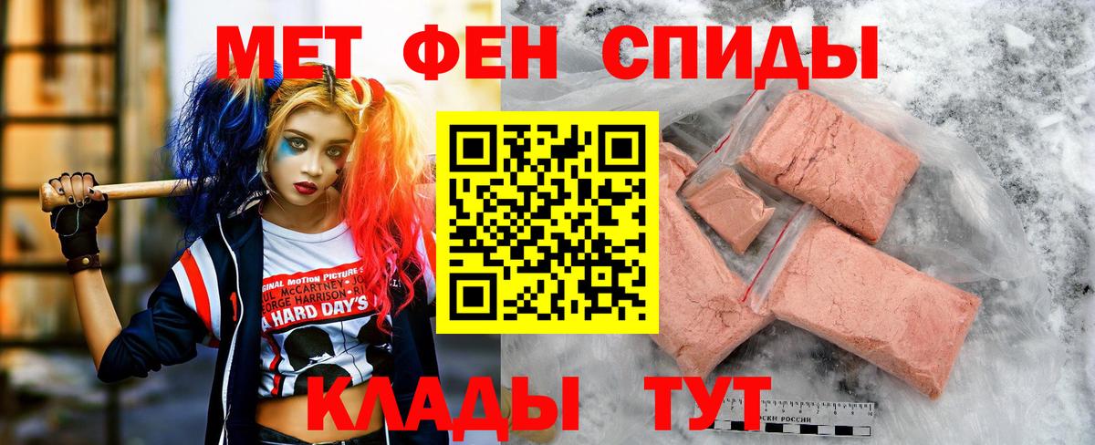АМФ Premium  Вход с VPN  АМФ  Тамбов 