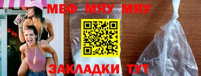 jwh Партизанск