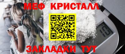 дурь Первоуральск