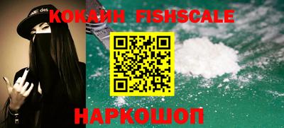 jwh Партизанск