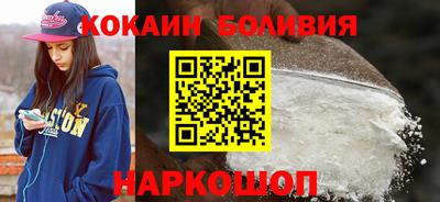 дурь Первоуральск