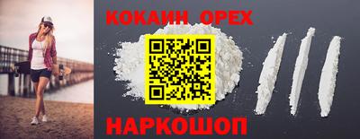 дурь Первоуральск