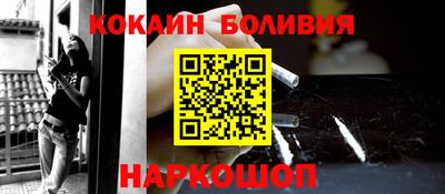 дурь Первоуральск