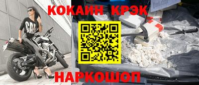 дурь Первоуральск