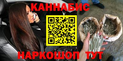jwh Партизанск
