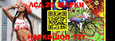 дурь Первоуральск