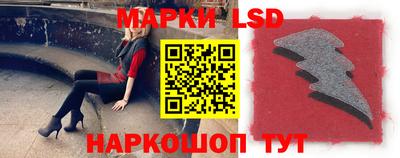 дурь Первоуральск