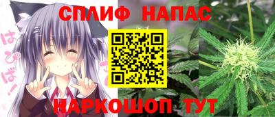 дурь Первоуральск