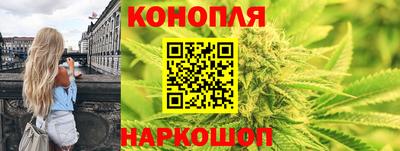 дурь Первоуральск