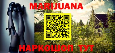 дурь Первоуральск
