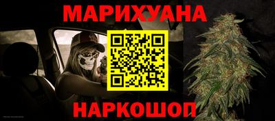 дурь Первоуральск