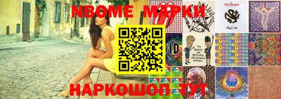 jwh Партизанск