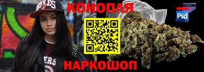 2c-b Пенза