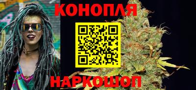 2c-b Пенза