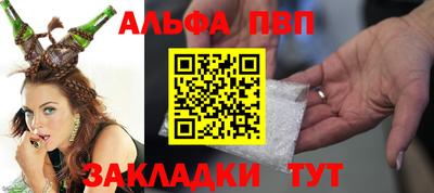jwh Партизанск