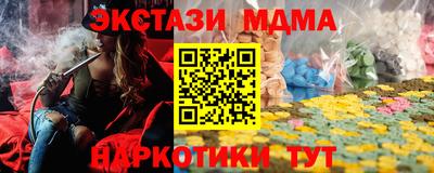 jwh Партизанск