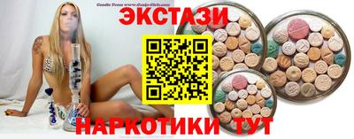jwh Партизанск