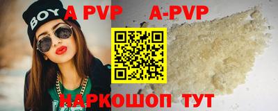 jwh Партизанск