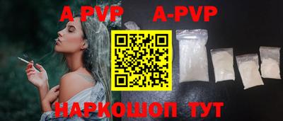 дурь Первоуральск