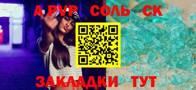 jwh Партизанск