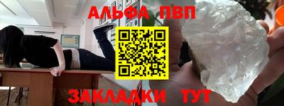 jwh Партизанск