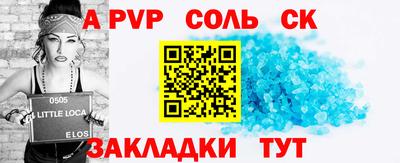 jwh Партизанск