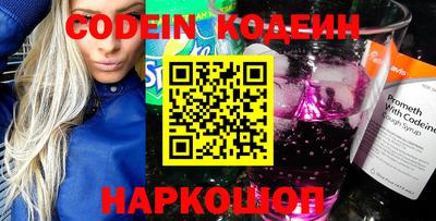 дурь Первоуральск