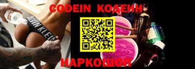 дурь Первоуральск