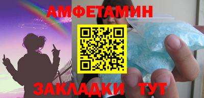 jwh Партизанск
