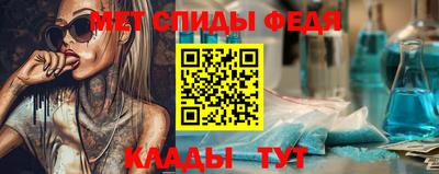 jwh Партизанск
