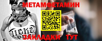 дурь Первоуральск