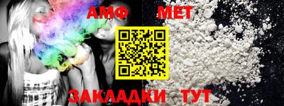 jwh Партизанск
