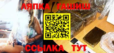 2c-b Пенза