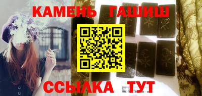 jwh Партизанск