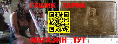дурь Первоуральск