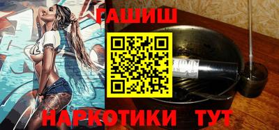 jwh Партизанск