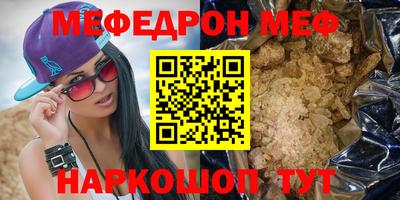 дурь Первоуральск