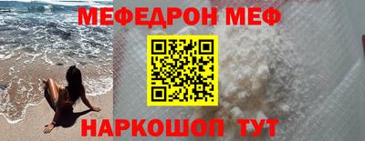 jwh Партизанск