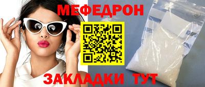 jwh Партизанск