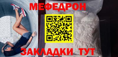 jwh Партизанск